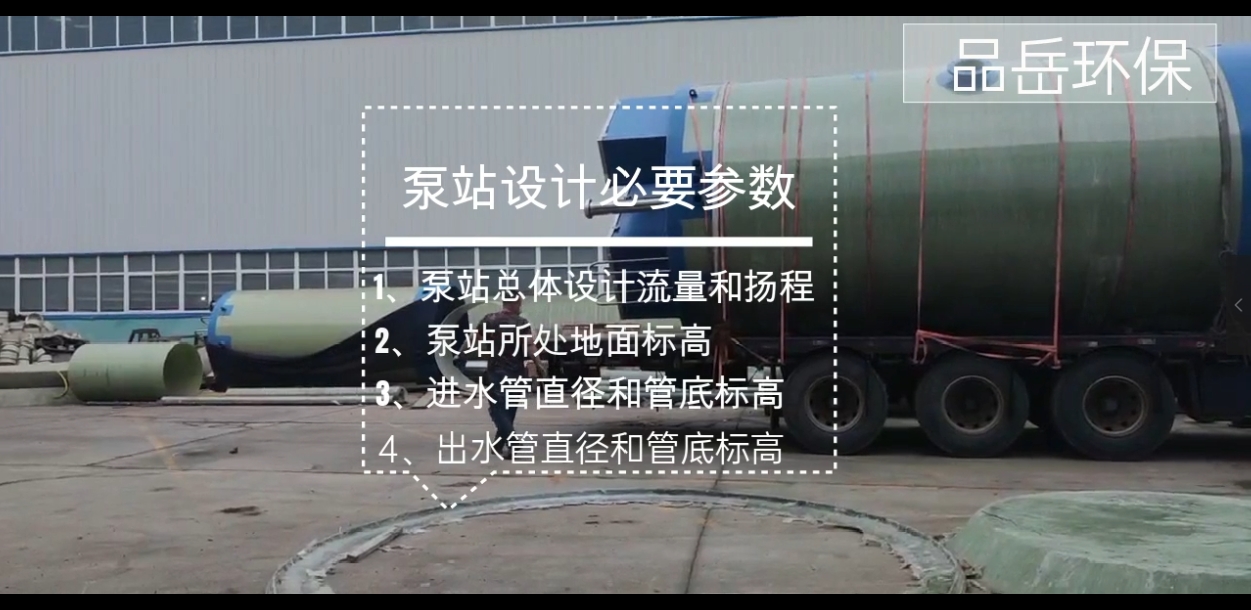 1-240H50Z950642.png